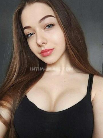 Проститутка Амелия